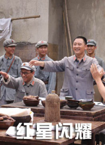 我邻居的老婆